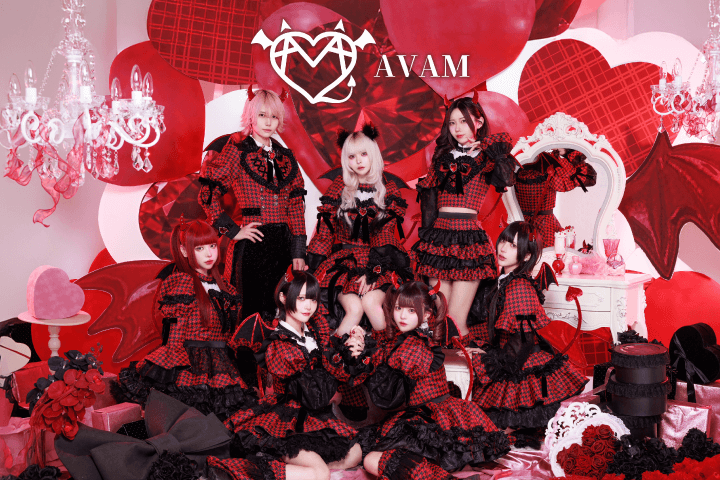 AVAM