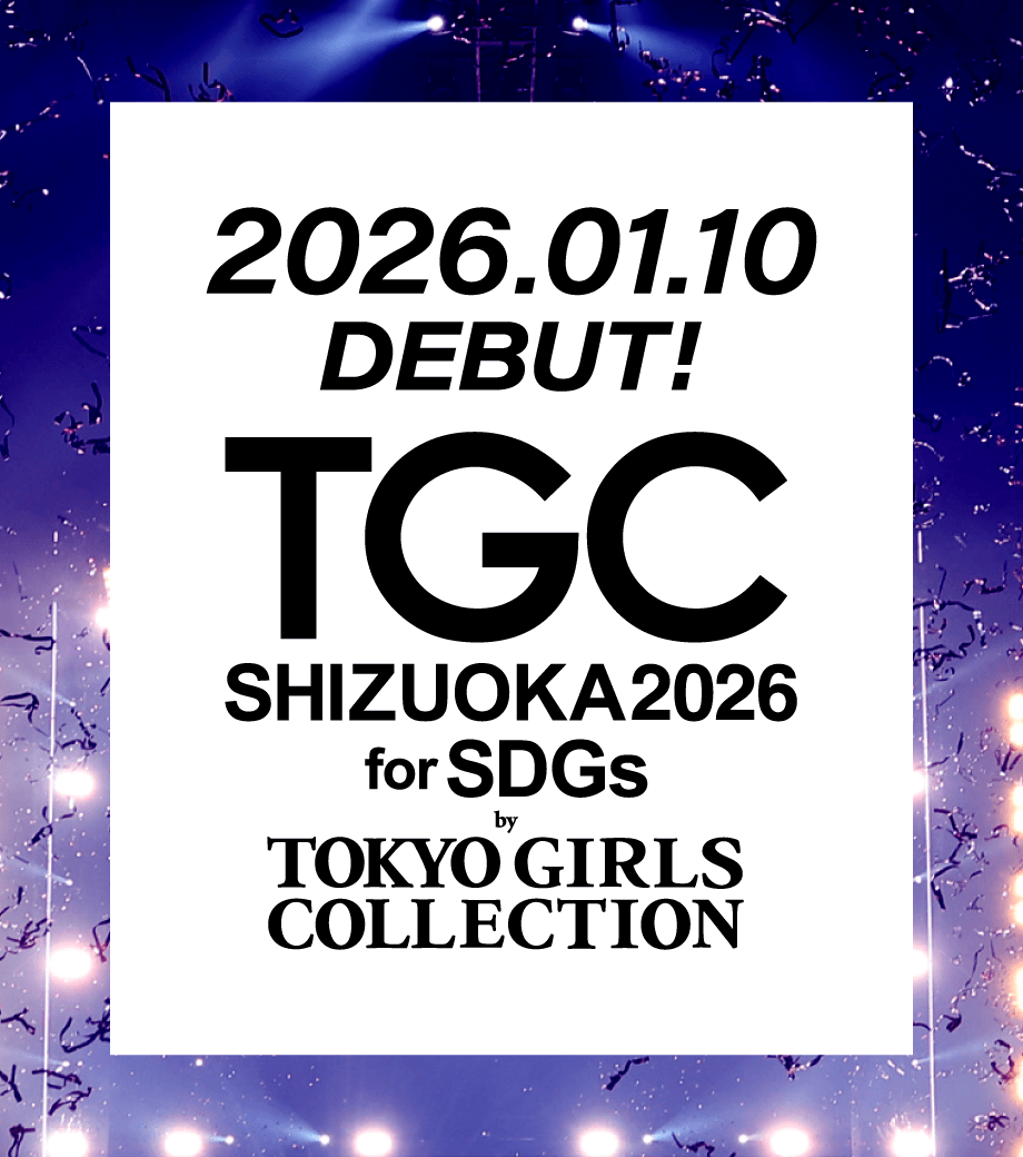 TGC 01.01 Debuet