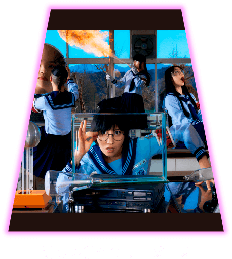 新しい学校のリーダーズ