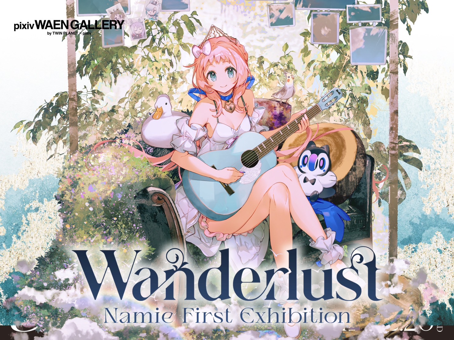 Namie初個展「Wanderlust」を12月26日(火)からpixiv WAEN GALLERYにて開催いたします | TWIN PLANET